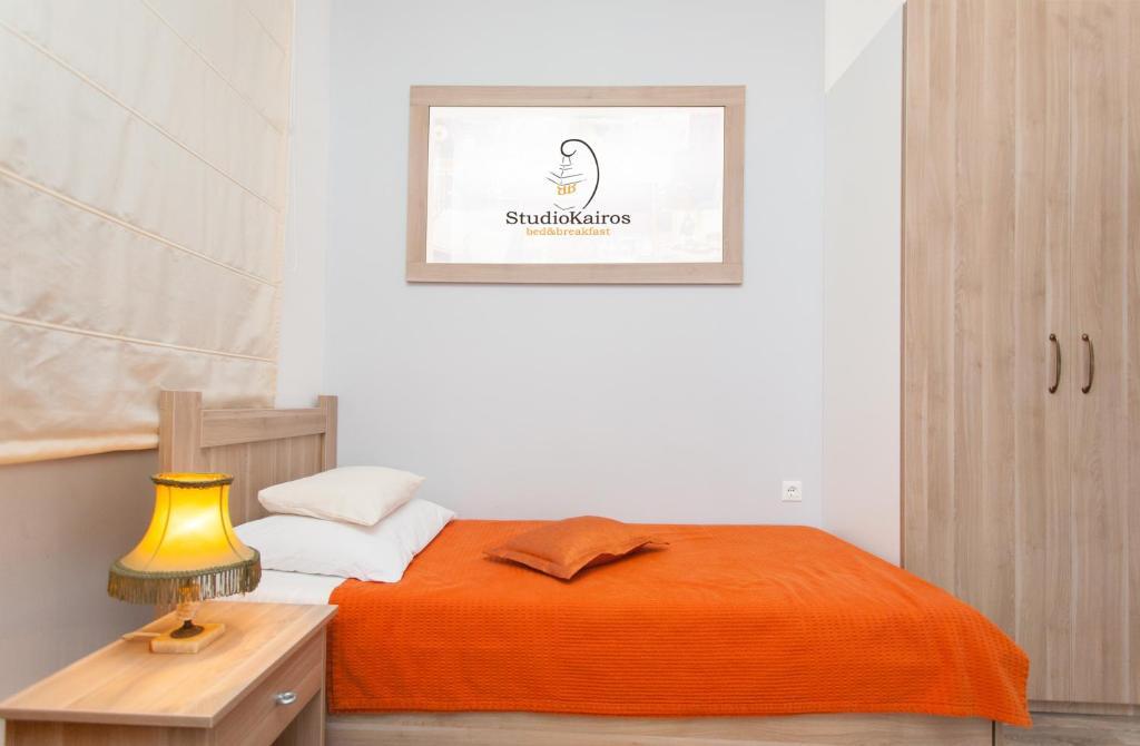 Bed&Breakfast Studio Kairos Zagreb Exterior photo